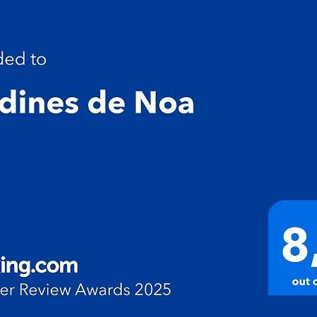 哈维亚Jardines De Noa公寓 外观 照片